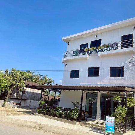 Smile Guesthouse Vangvieng Vang Vieng Εξωτερικό φωτογραφία