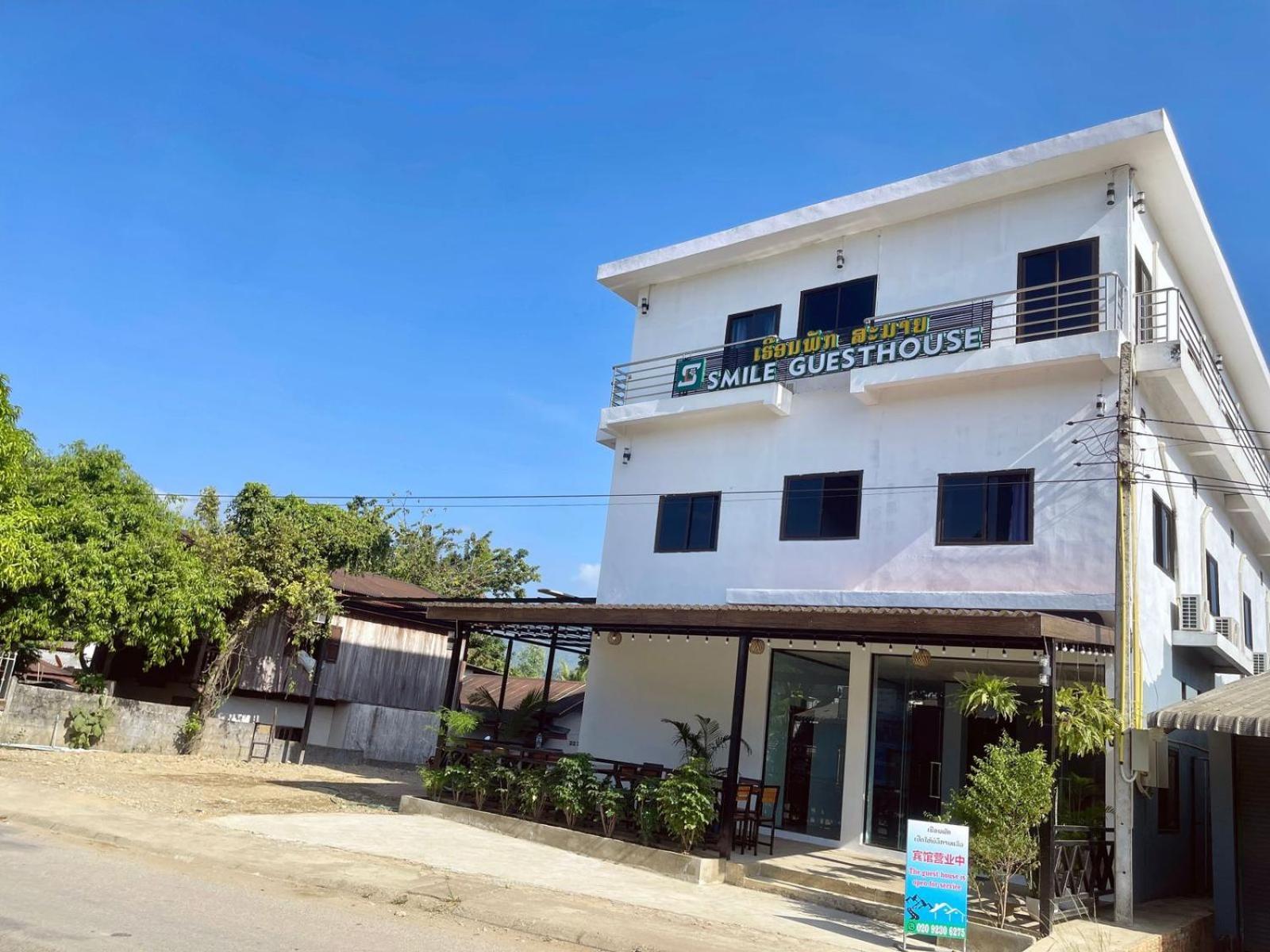 Smile Guesthouse Vangvieng Vang Vieng Εξωτερικό φωτογραφία